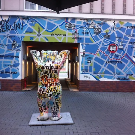 加泰罗尼亚柏林米特酒店 酒店 4*