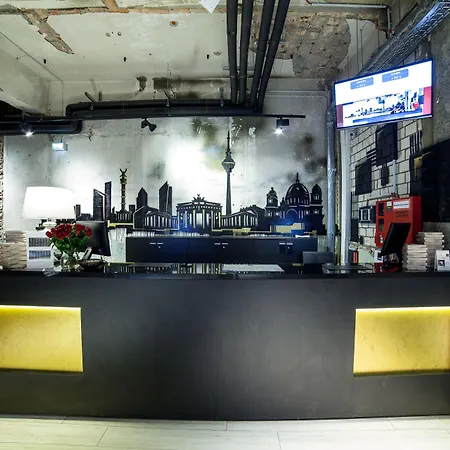 Catalonia Mitte Hotel 4*